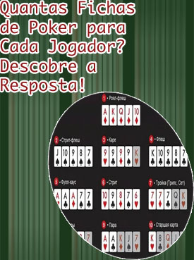 Como repartir fichas poker