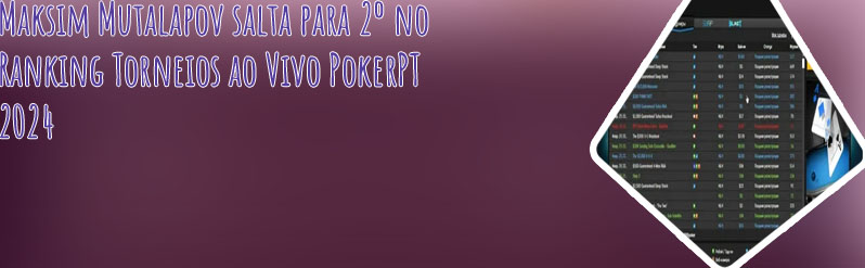 Online poker results