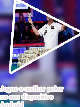 World series poker online